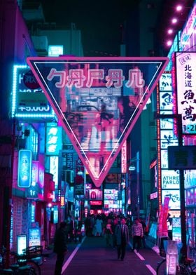 Retrowave Japan Sign