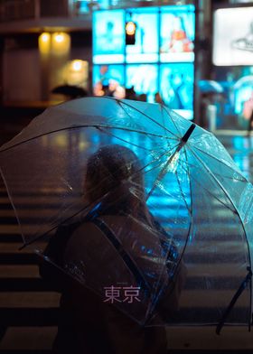 Shibuya Umbrella