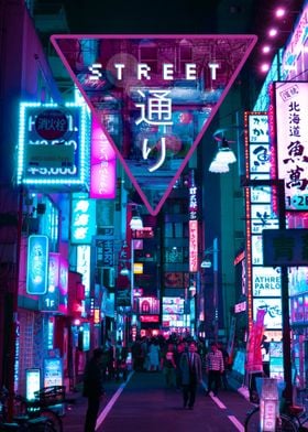 Japanese Retrowave Street