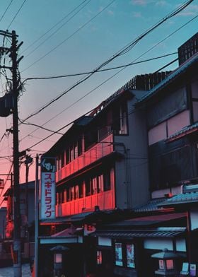 Kyoto Street 