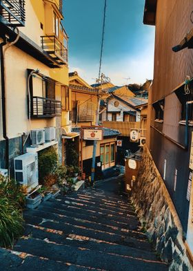 Kyoto Side Road