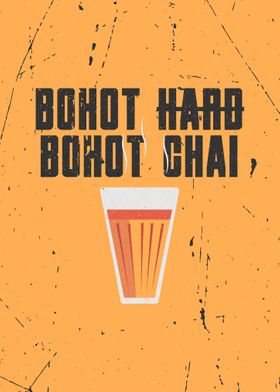 Tea Chai Coffee Quotes-preview-1