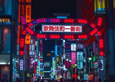 Shinjuku Sign