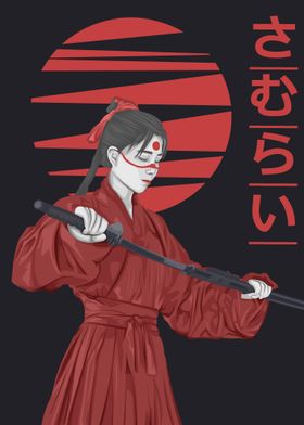 Geisha Samurai