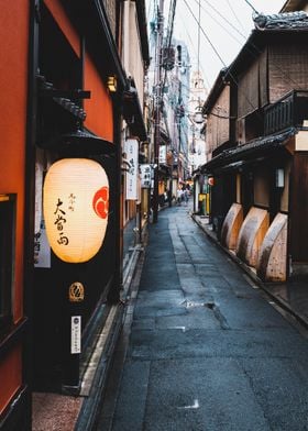 Kyoto Street