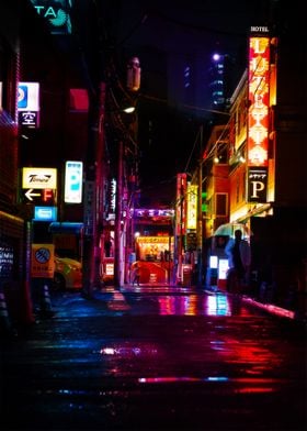 Uphill Alley Tokyo