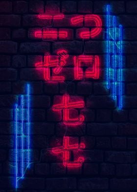 2077 Cyberpunk Neon