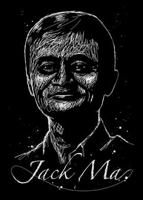 Jack Ma China Alibaba Art