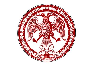 Russian Republic Seal