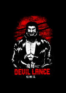 Devil Lance Kuroi Gensai