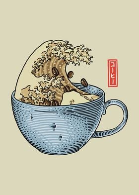 Great Wave of Coffee