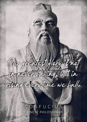 Confucius Quote 6