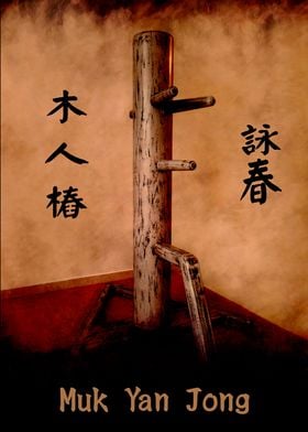 Ip Man Wooden Dummy