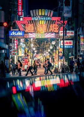 Dotonbori in Osaka