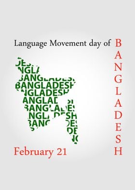 Language Movement day 