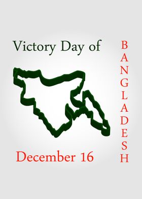 Bangladesh Victory day 