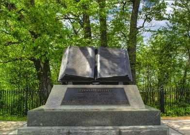 High Water Monument