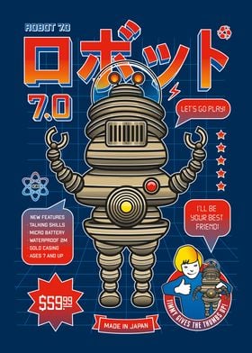 Robot 7 Classic Edition