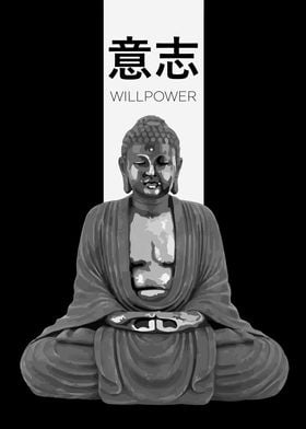 Buddha Willpower BW