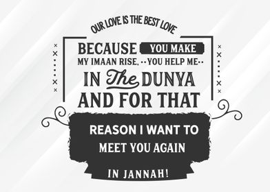 help me in the dunya 