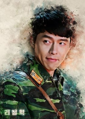 Hyun Bin