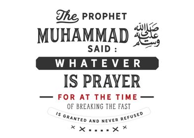 the prophet Muhammad said