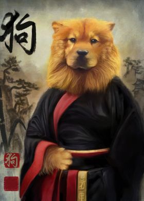 Noble Chow chow