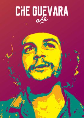 Che Guevara v1 Pop Art