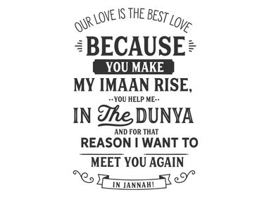 meet you again in jannah