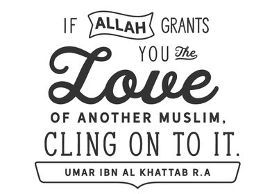 if Allah grants you