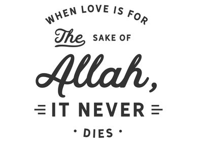 for the sake of Allah