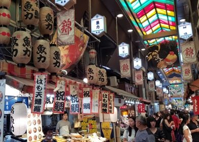 Nishiki Market