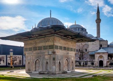 Tophane Fountain