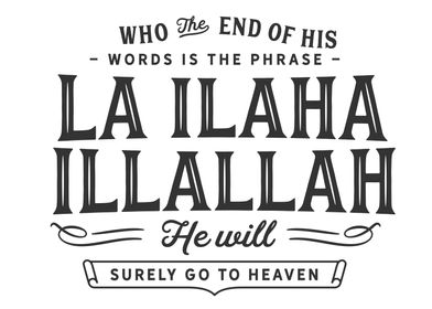 phrase LA ILAHA ILLALLAH