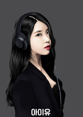 IU Poster