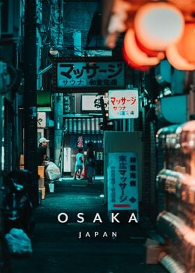 Osaka Street Japan