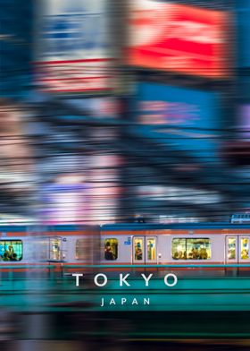 Chuo Line Tokyo  Japan