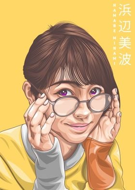 Minami Hamabe Portrait