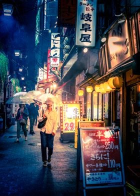 Shinjuku under the rain