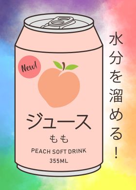 korean peach can drink