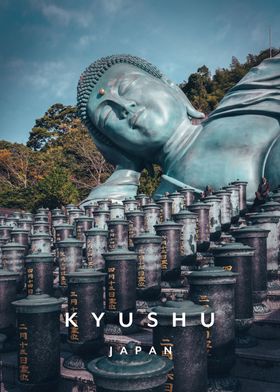 Buddha in Kyushu