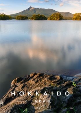 Toya Lake