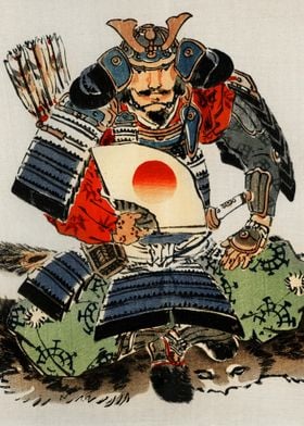 Samurai Japan Warrior