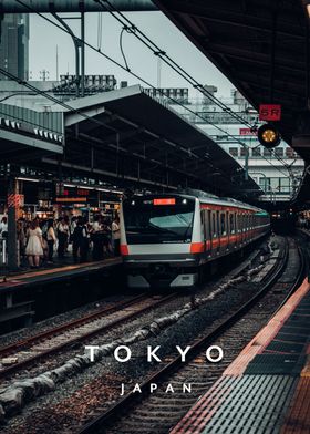 Tokyo Shinjuku Chuo Line 