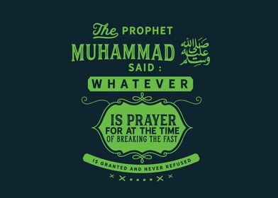 the prophet Muhammad said