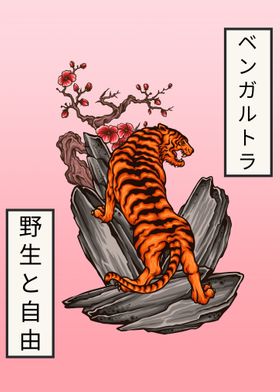 Asian Designs-preview-0