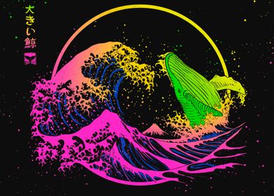 The Great Colorful Whale