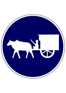 Cambodian Sign Carriage