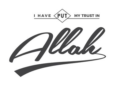 my trust in Allah