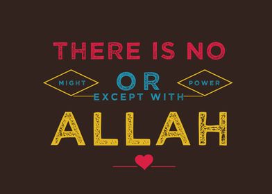 except with Allah